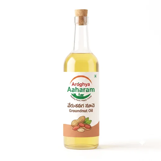Arogya Aaharam Groundnut Oil – వేరుశనగ నూనె